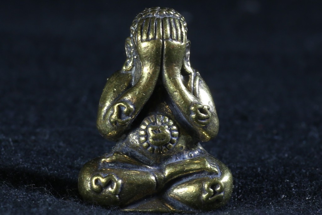 Phra Pitda amulette thai
