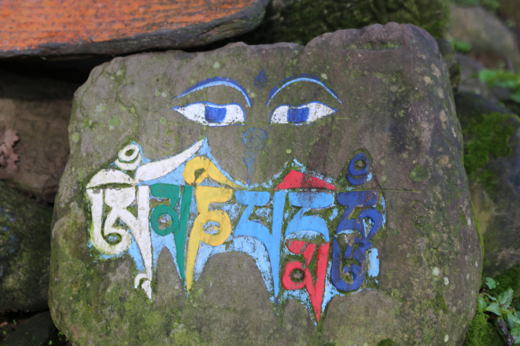 Om Mani Padme Hum - Mes Indes Galantes - Signification - Avalokitesvara