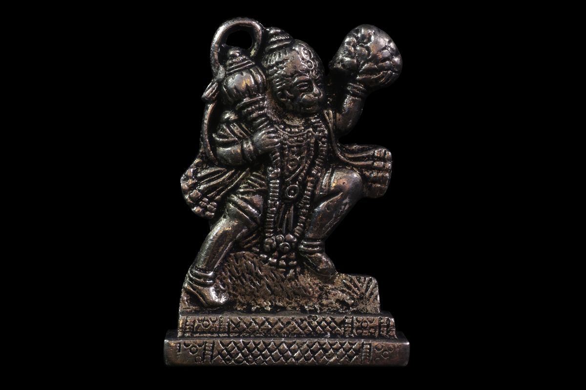 Hanuman - Rama - Mes Indes Galantes - Statue - Achat