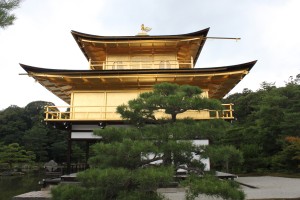 Kyoto (84)