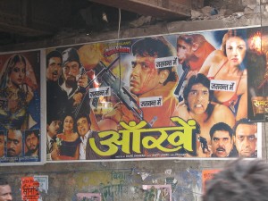 cinéma inde